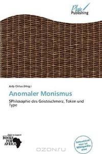 Anomaler Monismus (German Edition)