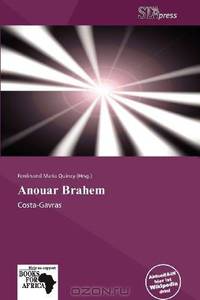 Anouar Brahem (German Edition)