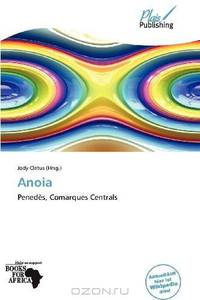 Anoia (German Edition)