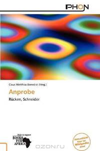 Anprobe (German Edition)