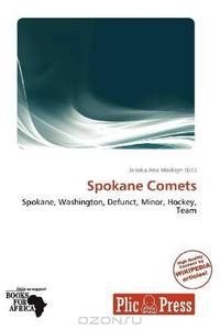 Spokane Comets