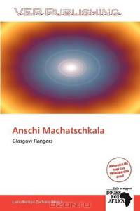 Anschi Machatschkala (German Edition)