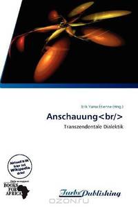 Anschauung (German Edition)
