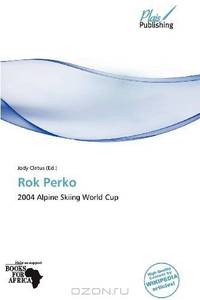 Rok Perko