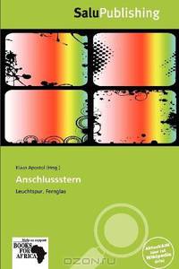 Anschlussstern (German Edition)