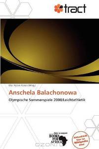 Anschela Balachonowa (German Edition)