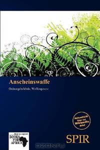 Anscheinswaffe (German Edition)