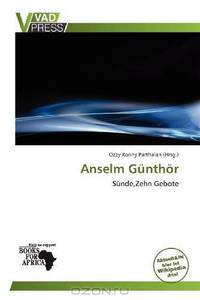 Anselm Gunthor (German Edition)