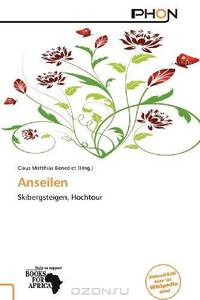 Anseilen (German Edition)