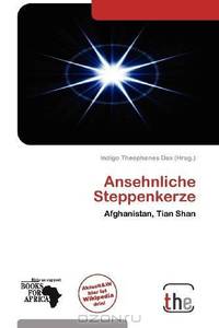 Ansehnliche Steppenkerze (German Edition)