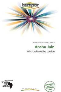 Anshu Jain (German Edition)