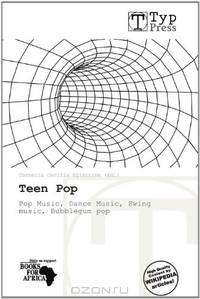 Teen Pop
