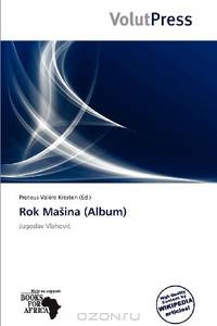Rok Maina (Album)