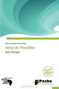 Anta de Pendilhe (German Edition)