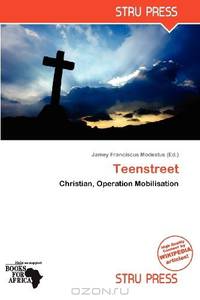 Teenstreet