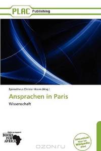 Ansprachen in Paris (German Edition)