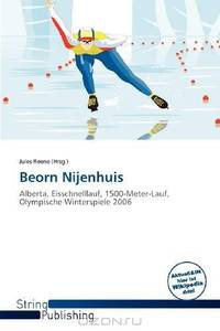 Beorn Nijenhuis (German Edition)