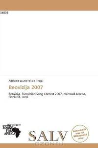 Beovizija 2007 (German Edition)
