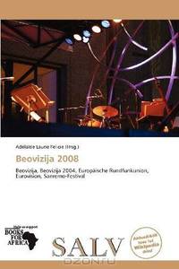 Beovizija 2008 (German Edition)