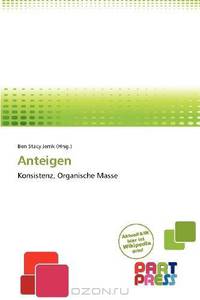 Anteigen (German Edition)