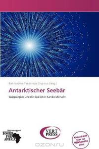 Antarktischer Seebar (German Edition)