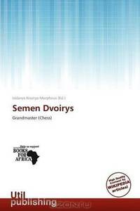 Semen Dvoirys