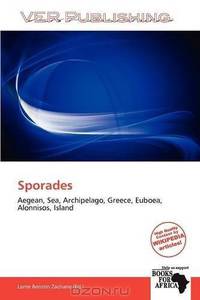 Sporades