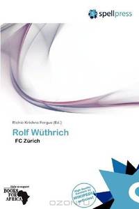 Rolf Wuthrich