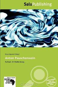 Anton Pauschenwein (German Edition)