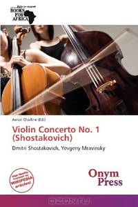 Violin Concerto No. 1 (Shostakovich)