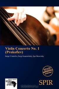 Violin Concerto No. 1 (Prokofiev)