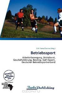 Betriebssport (German Edition)