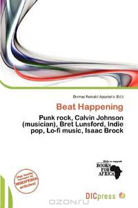 Beat Happening