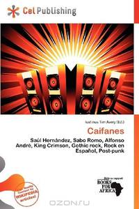 Caifanes