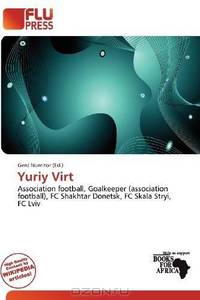 Yuriy Virt
