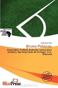Bruno Patacas