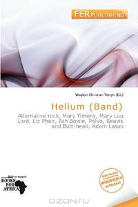 Helium (Band)