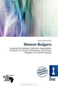 Simeon Bulgaru