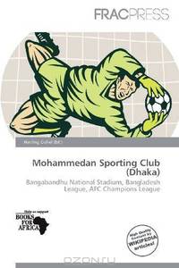 Mohammedan Sporting Club (Dhaka)
