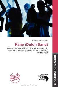 Kane (Dutch Band)