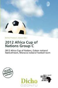 2012 Africa Cup of Nations Group C