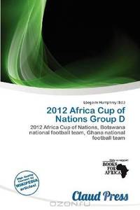 2012 Africa Cup of Nations Group D