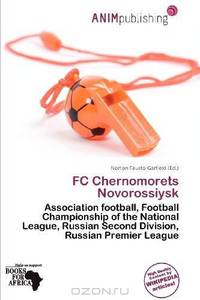 FC Chernomorets Novorossiysk