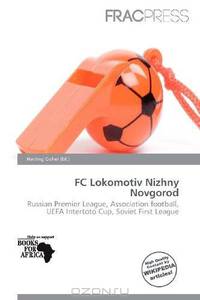FC Lokomotiv Nizhny Novgorod
