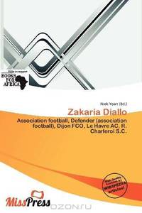 Zakaria Diallo