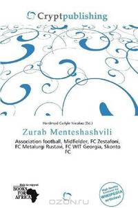 Zurab Menteshashvili