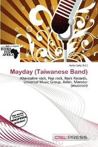 Mayday (Taiwanese Band)