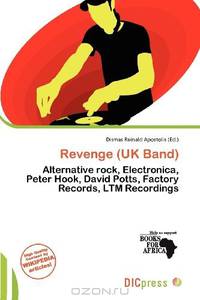 Revenge (UK Band)