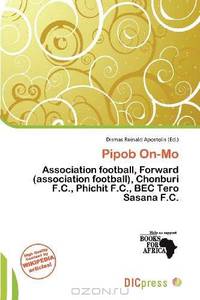 Pipob On-Mo
