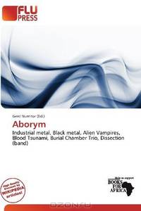 Aborym